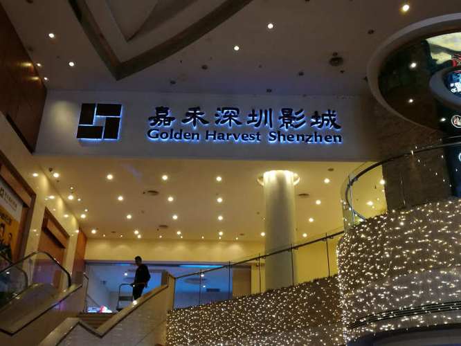 18禁日漫在线的相关介绍