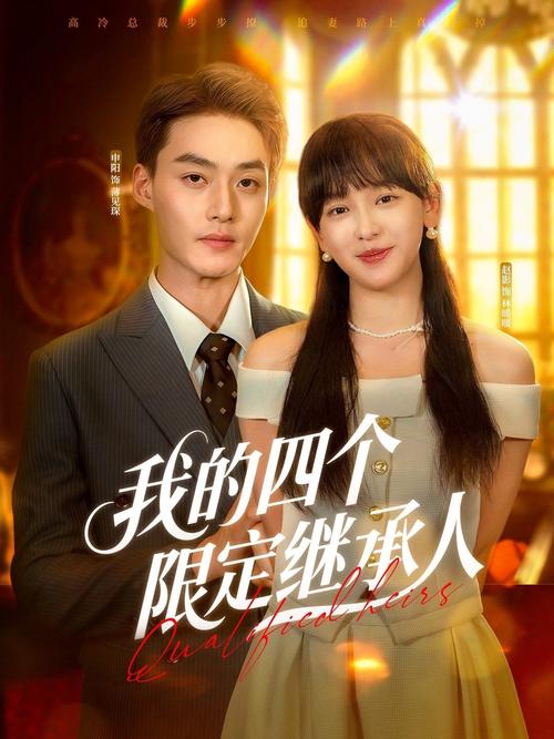 搞女人的毛片的相关介绍
