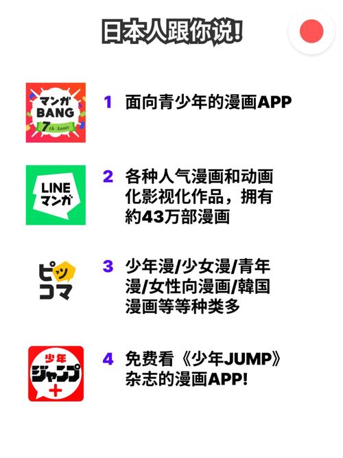 18禁网站永久入口的相关介绍
