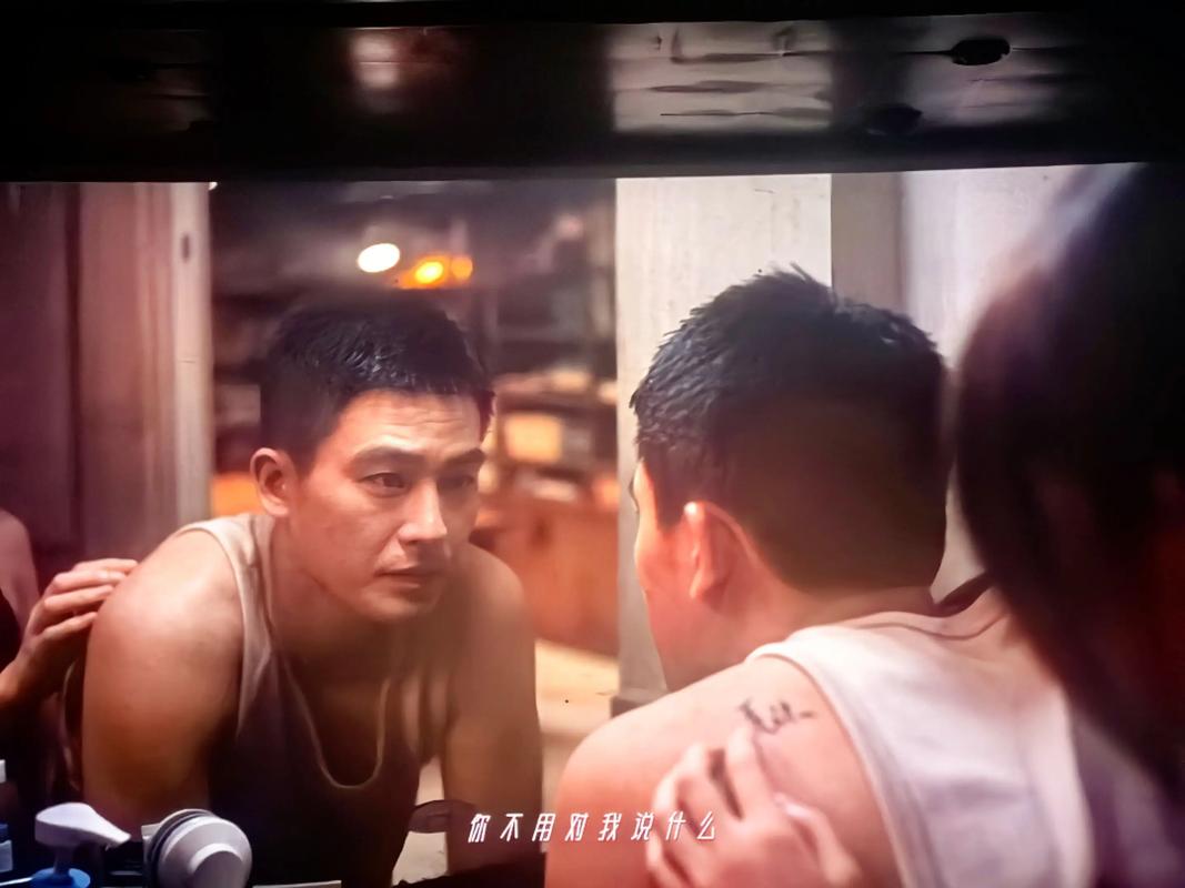 好男人影院的相关介绍