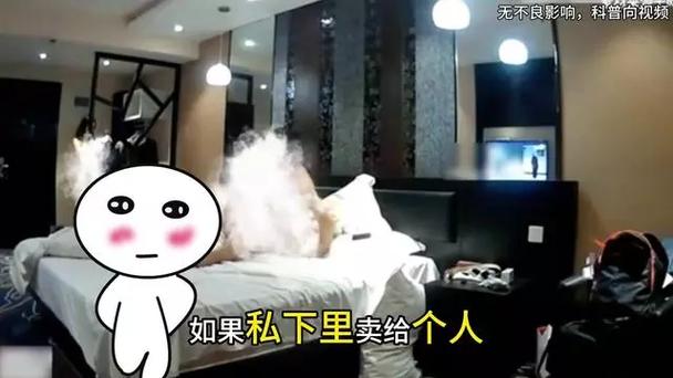 欧美黄一级一区二区三区的相关介绍