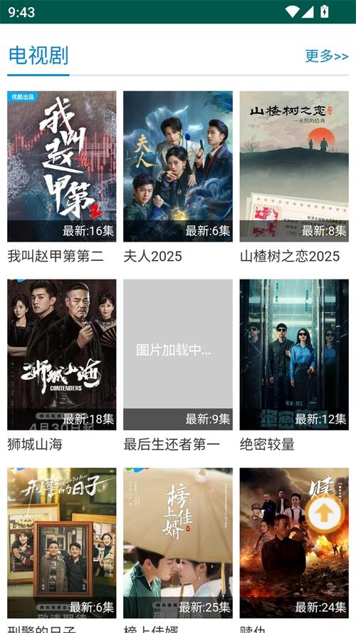 夜夜春亚洲嫩草影院的相关介绍