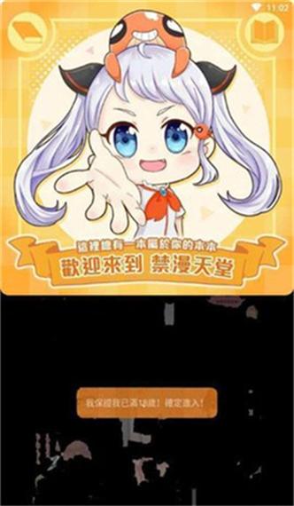 最近电影院上架电影的相关介绍
