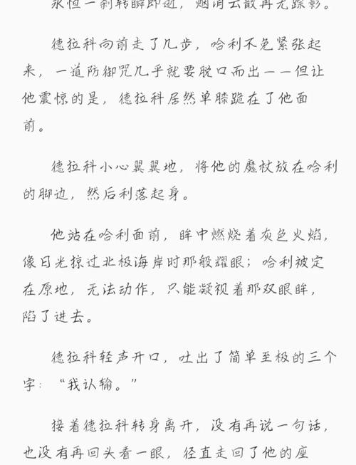 色狗影院的相关介绍