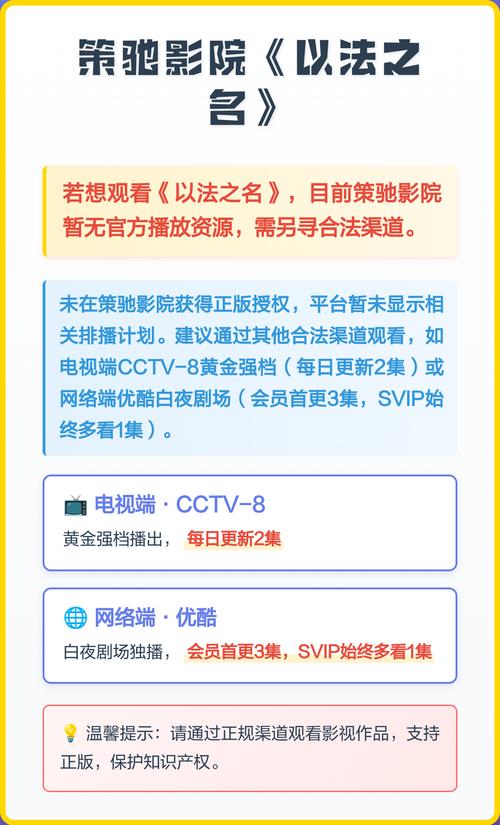 18禁看片在线观看的相关介绍