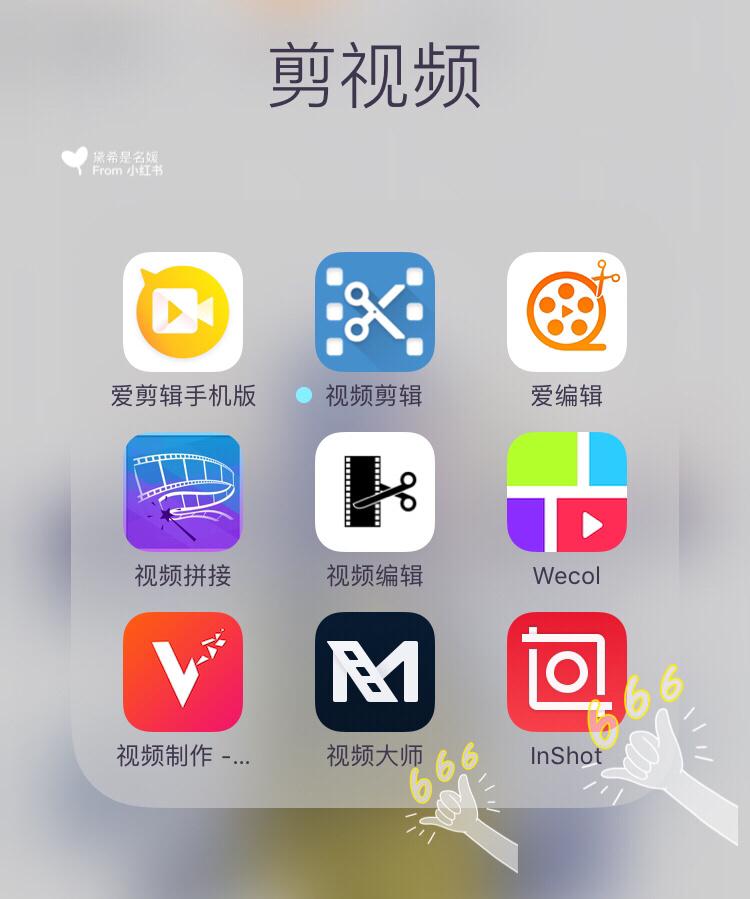 动漫男女互操的相关介绍