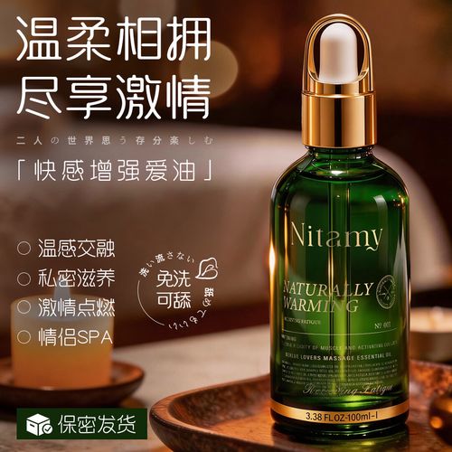 神奇电影院的相关介绍