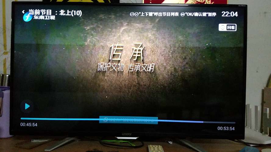 中出巨乳人妻av的相关介绍