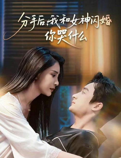 8848影院的相关介绍