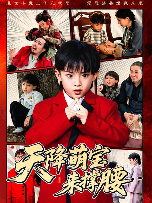 好好影院的相关介绍
