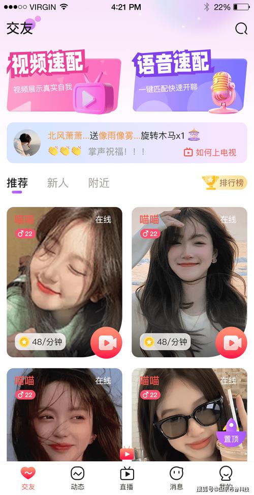 浮力影院1的相关介绍