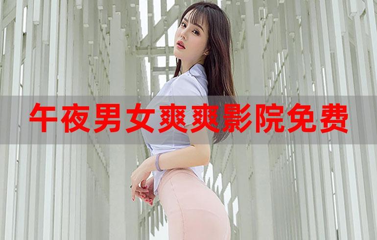 国产精品hhhh的相关介绍