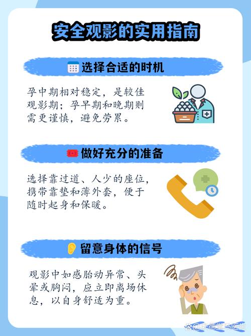 人妻少妇精品一区的相关介绍