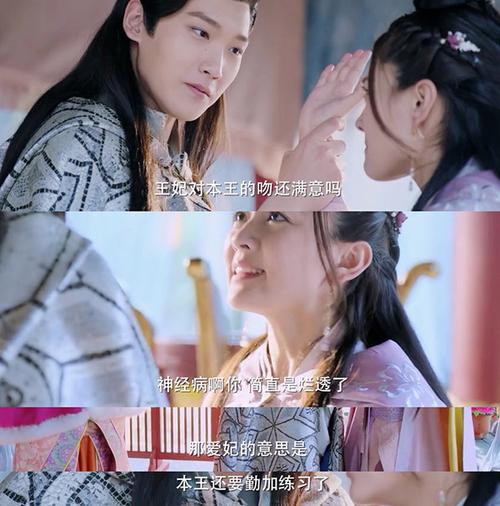 美女双腿白浆高潮视频的相关介绍