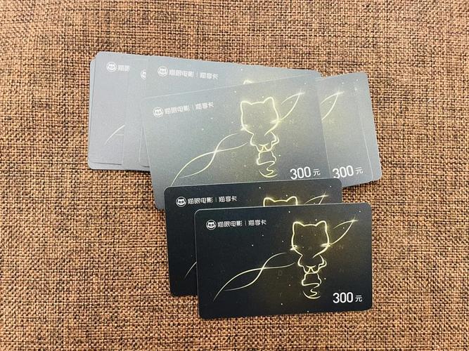 6029新视觉影院的相关介绍