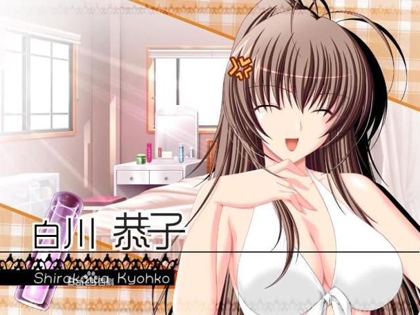 少妇xxwww的相关介绍