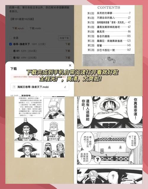 大陆老熟妇av的相关介绍