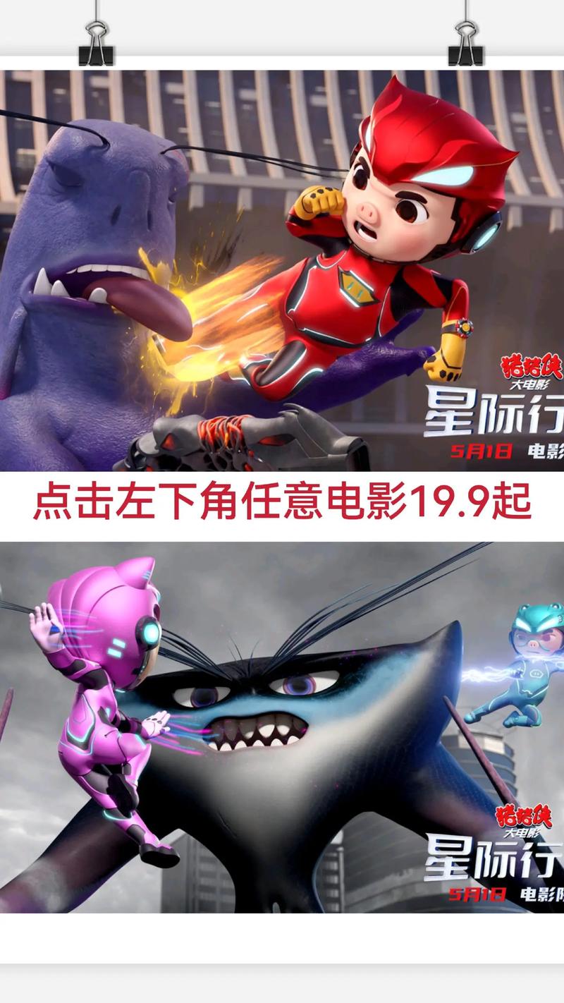 27影院电视剧在线播放的相关介绍