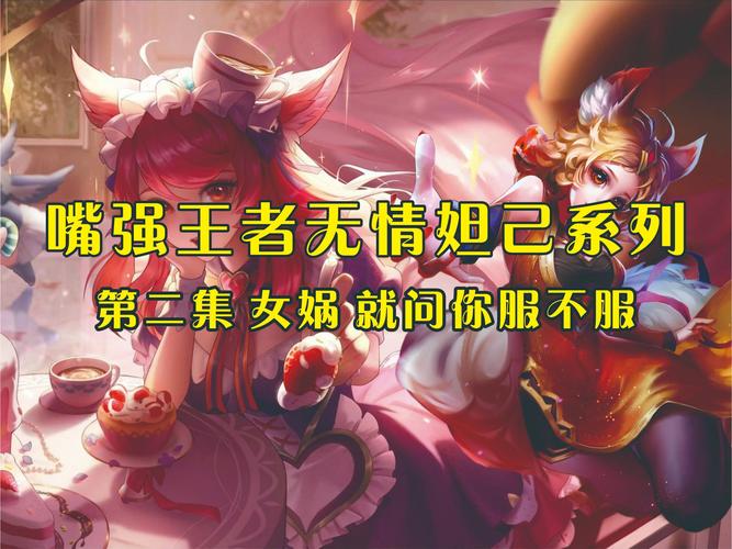 动漫男女小黄片的相关介绍
