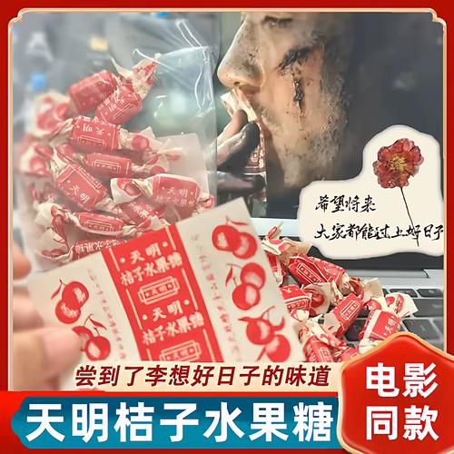 白浆少妇视频的相关介绍