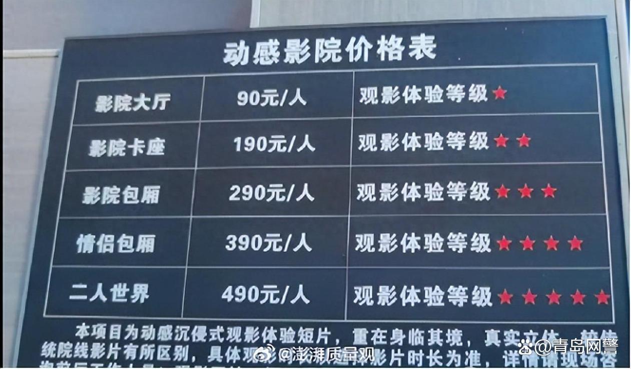 中文有码人妻的相关介绍