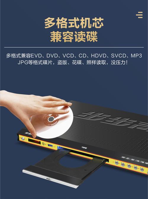 哆来咪影院网的相关介绍