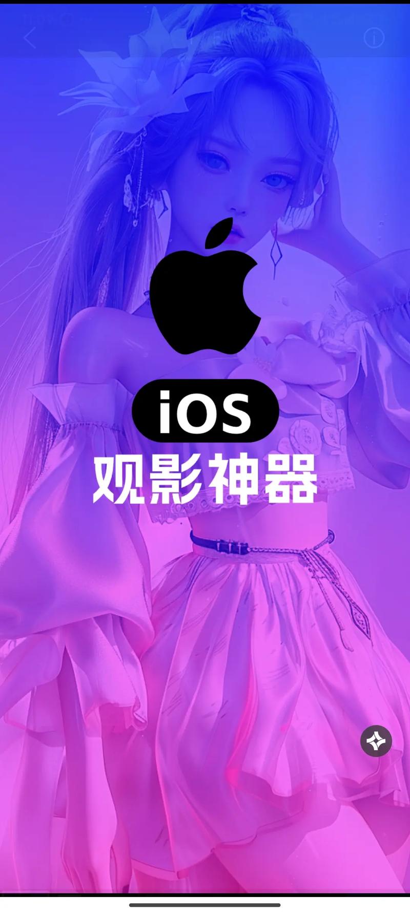 热血影院在线的相关介绍