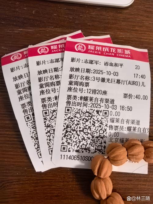 18禁止进入在线网站的相关介绍