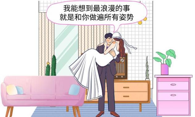 亚洲图片 欧美 久久的相关介绍