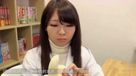 蜜桃影院的相关介绍