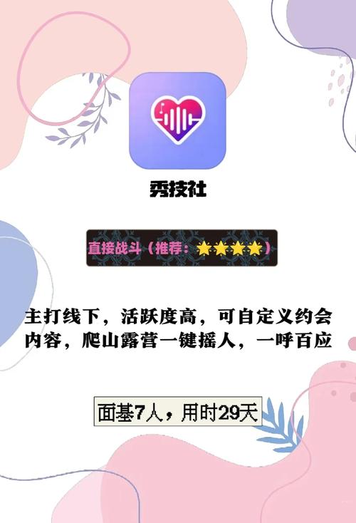 午夜神马伦理福利的相关介绍