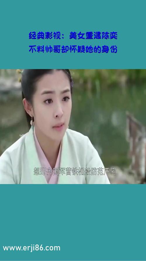 东京精油按摩电影的相关介绍