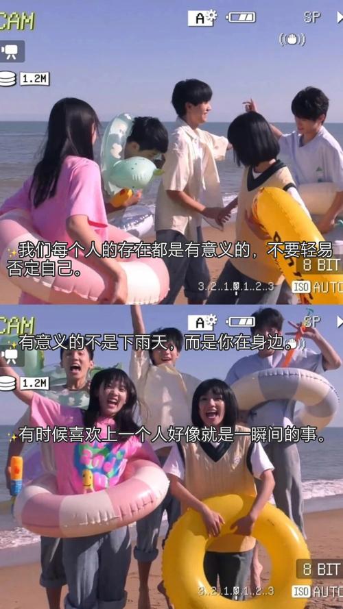 精品久久久8的相关介绍