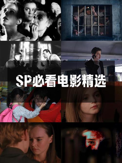 恐怖电影院的相关介绍