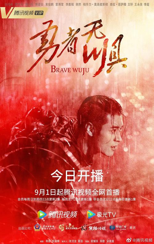 操的美女流白浆的相关介绍