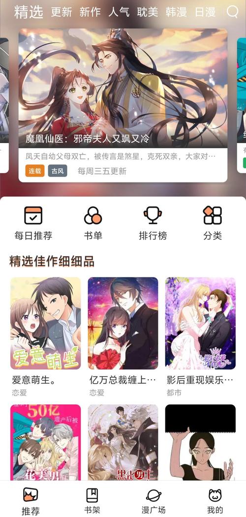 手掌黄色是什么原因女性的相关介绍