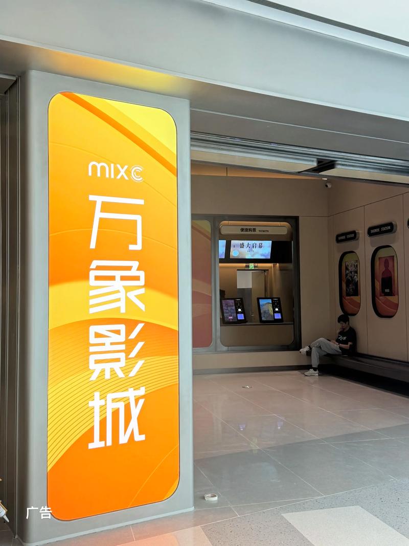 五福凹凸影院wufuycom的相关介绍