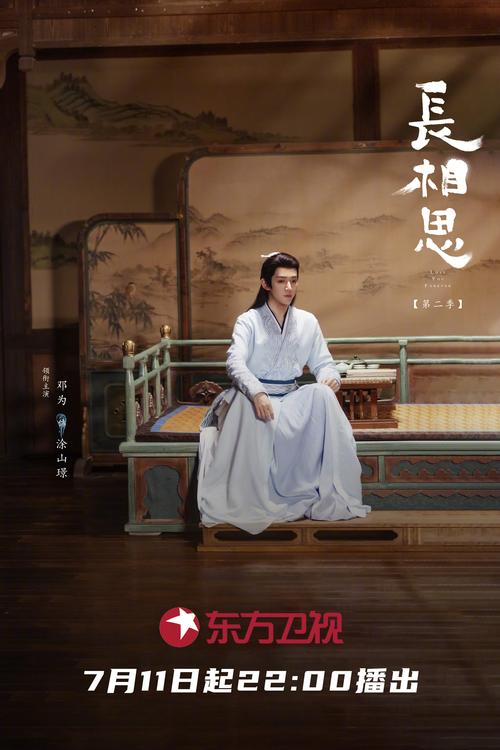 嘟嘟嘟影院网的相关介绍