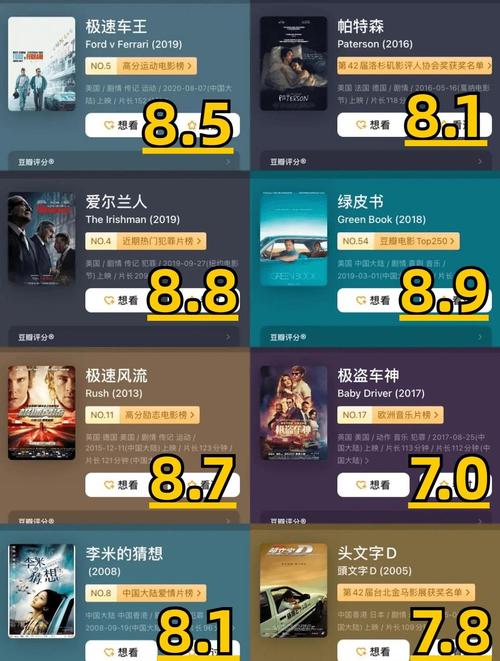 日本精油按摩免费观看的相关介绍