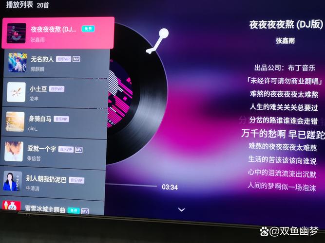 欧美精品人妻在线免费的相关介绍