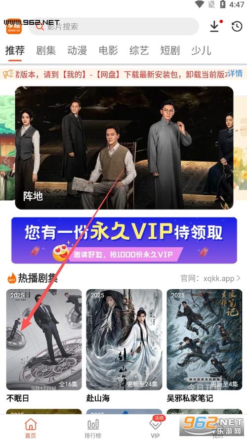 91影院在线观看的相关介绍