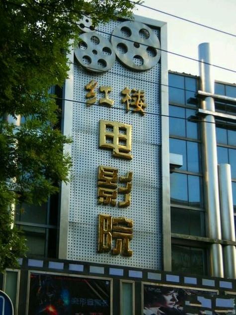 少妇的av天堂的相关介绍