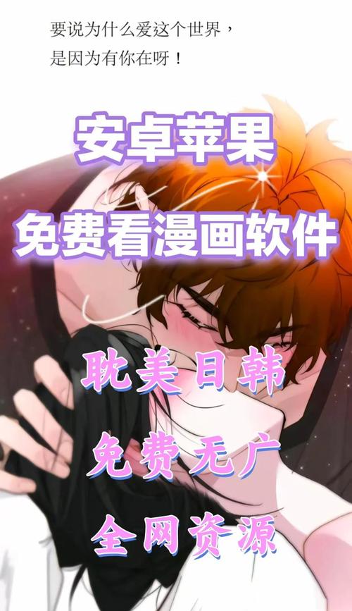 八一影院官方正版下载的相关介绍