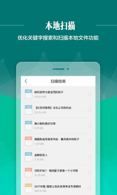 av久久色的相关介绍