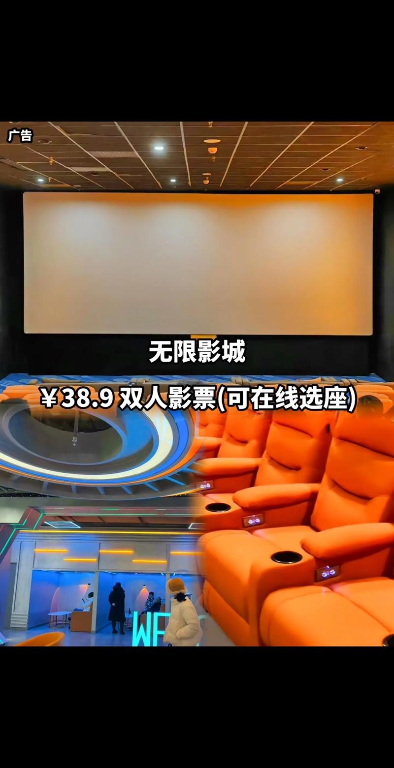 yy4480首播青苹果影院网站的相关介绍