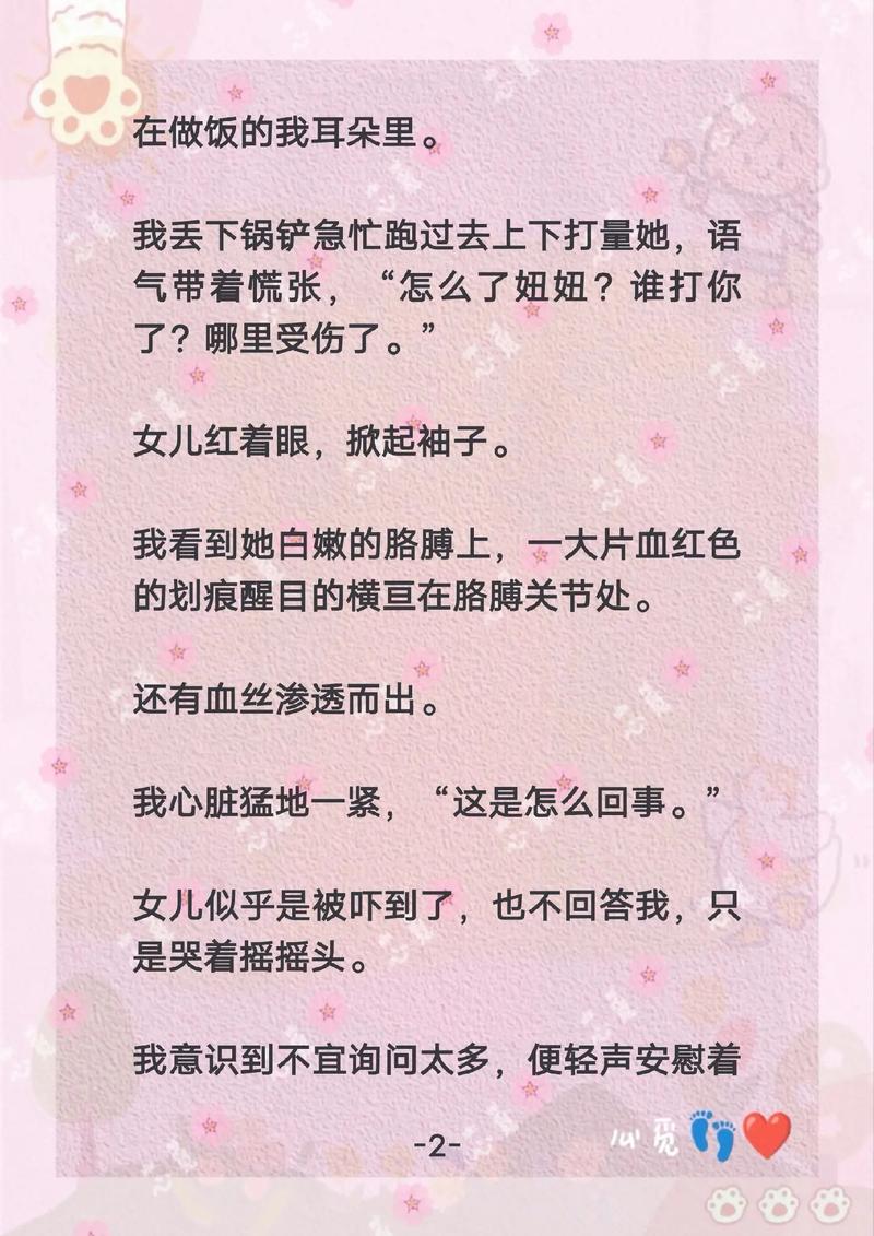 大众电影院的相关介绍