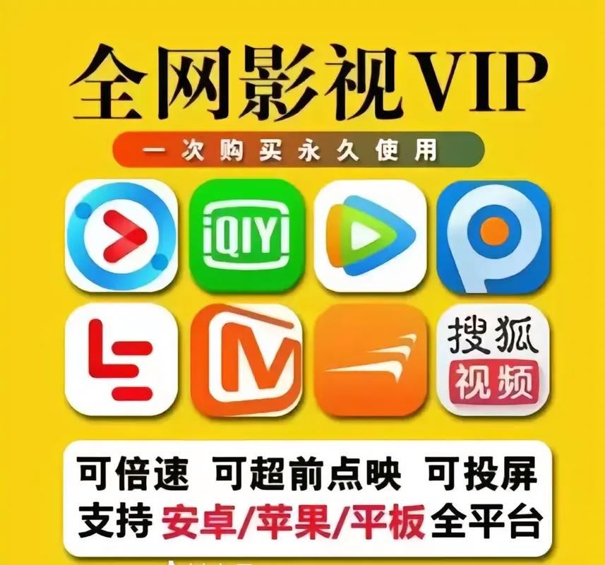 18禁污网站在线的相关介绍