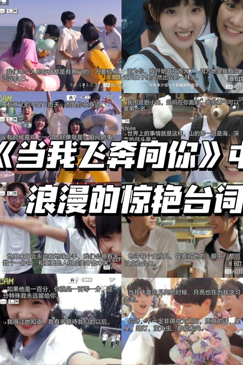 18岁app的相关介绍