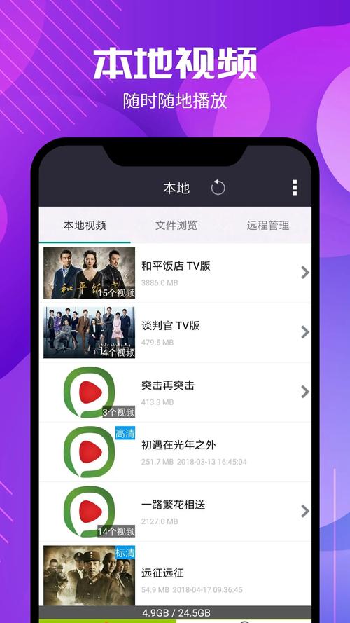亚洲少妇20p的相关介绍