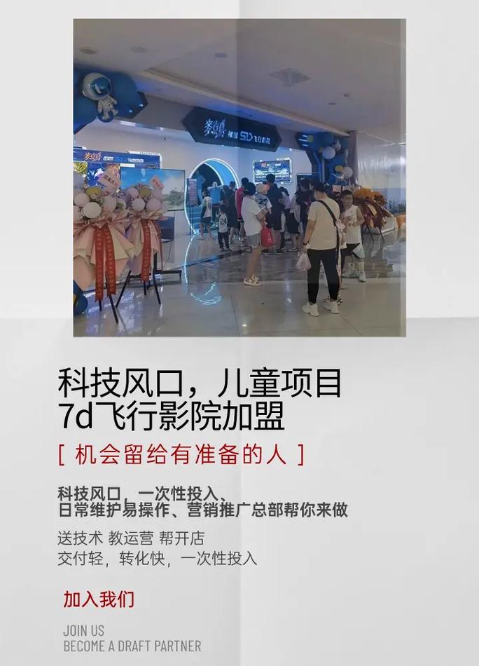 我把老师内射了的相关介绍